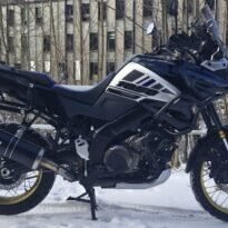Suzuki V-Strom verkaufen
